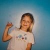 message4holly